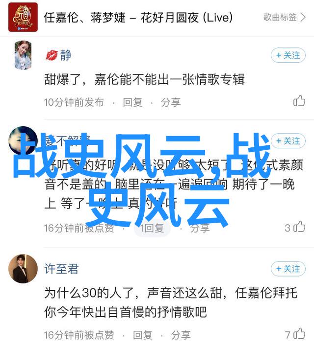 历史上最残暴的我亲眼见证过的那些无法忘怀的日子