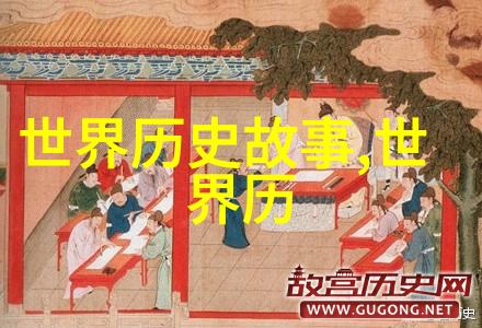 爱意汹涌深情满溢的爱意