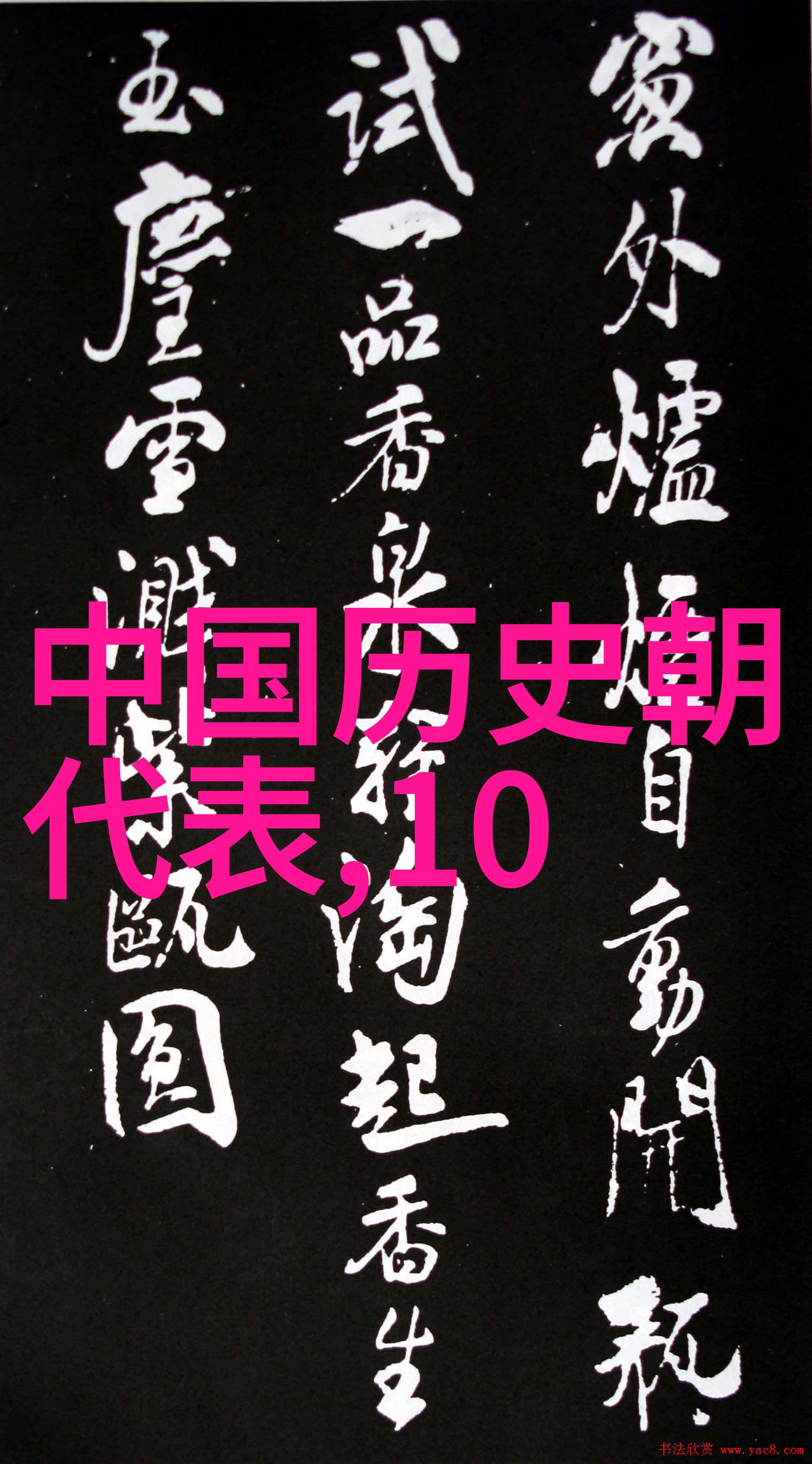 樊粹庭在大自然的怀抱中诞生最悲伤的豫剧唱段豫剧剧作者导演工作者他以深情之笔为豫剧增添了一抹忧郁的色彩