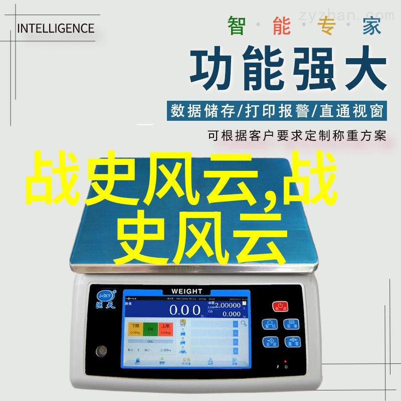 黄梅戏女驸马的守护者陈儒天音乐工作者之名响彻岁月