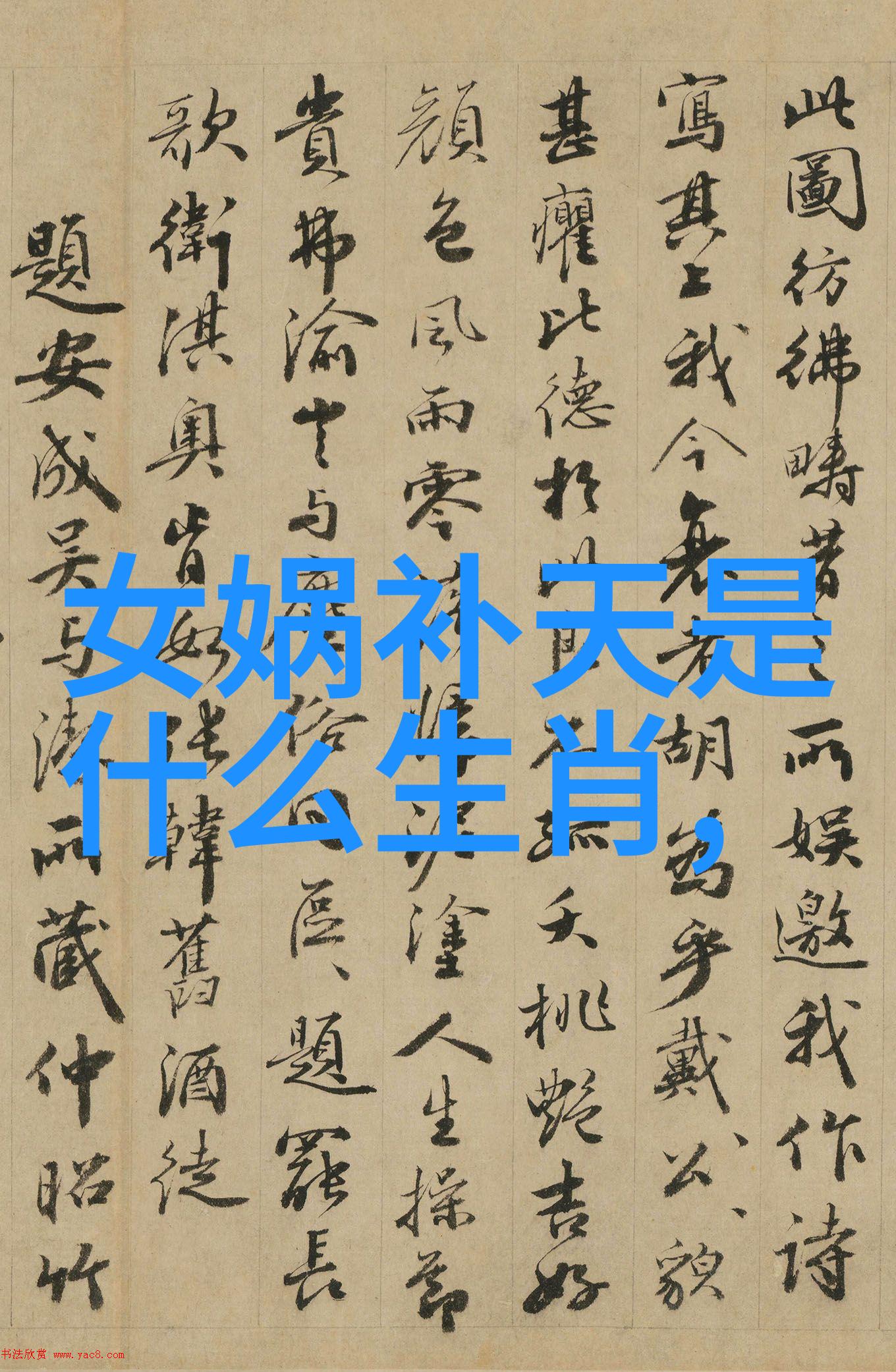 民间传说中的幽灵之旅揭秘那些让人毛骨悚然的鬼故事