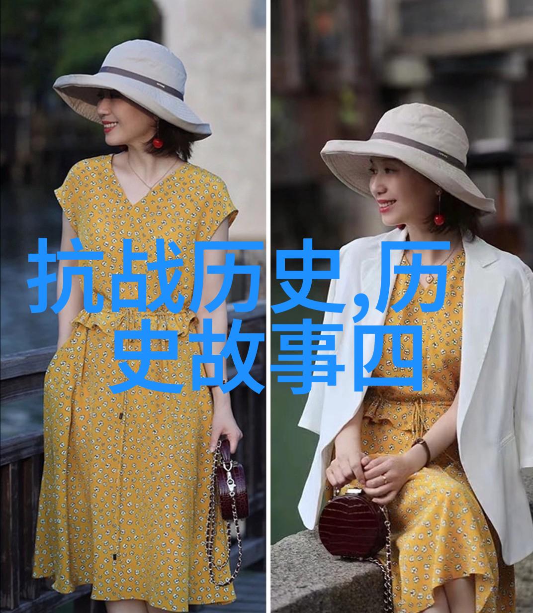 在日本的日子里宋教仁曾深切感受到日美之间不可避免的冲突这份预见如同一面镜子反射出他内心对和平的渴望