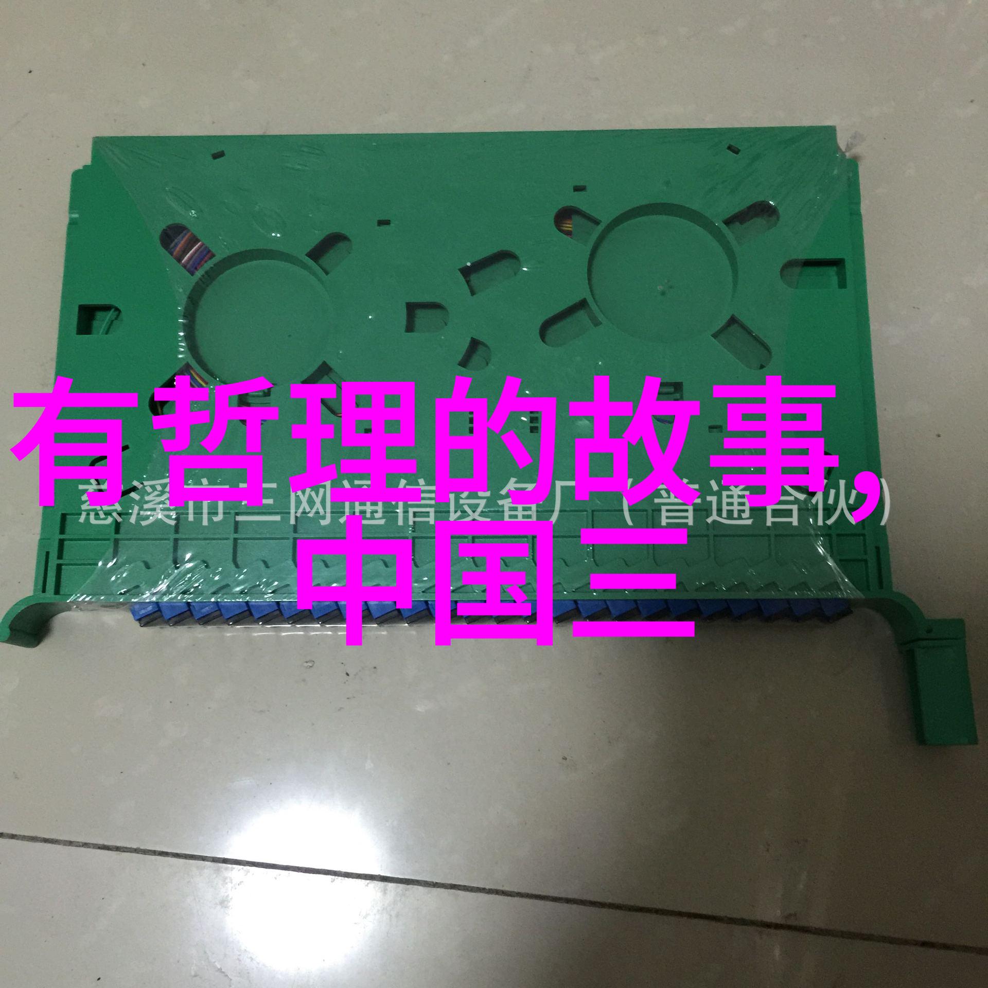多尔衮如何玩孝庄-清朝后期的权力斗争多尔衮与孝庄皇后的纠葛