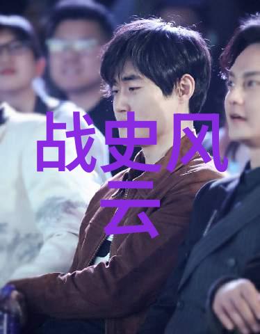 疑问句奇闻怪事大全集中有哪些事件挑战了我们