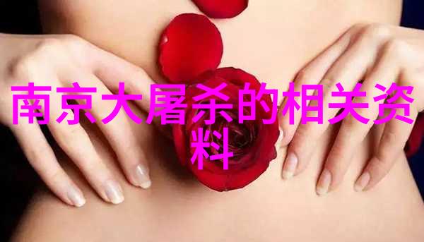明朝王爷的回归之路