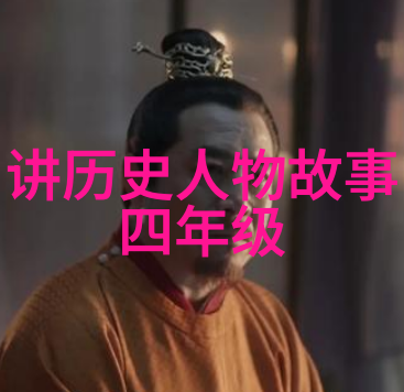 成汤之宝全真龙门派二十四代传人史为民的物品收藏