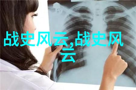 10个细思极恐的冷知识揭秘深度解析人类社会与自然世界中的奇异现象