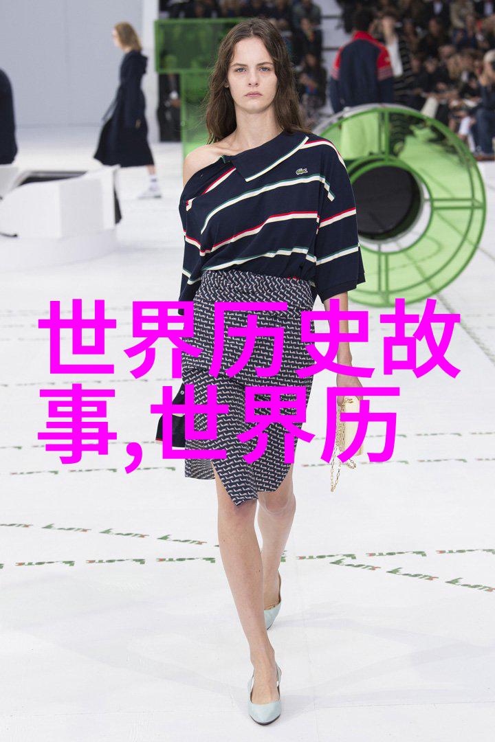 探秘课本外未被记录的科学发现