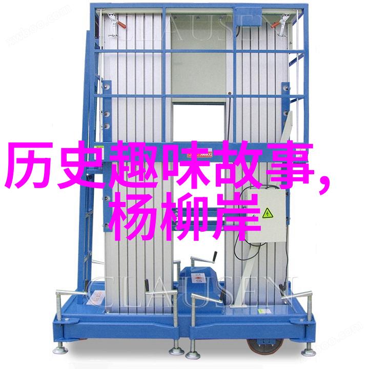 夜幕下的奇幻故事千古传说中的无尽宝藏