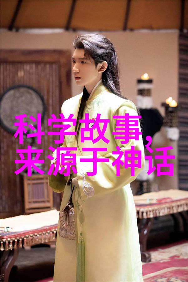 刘连群京剧史论研究者与四大名旦的传奇