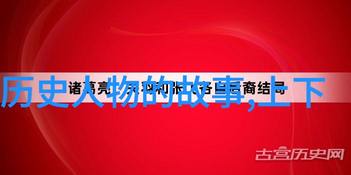 星光下的秘密约定情侣之间的睡前小故事