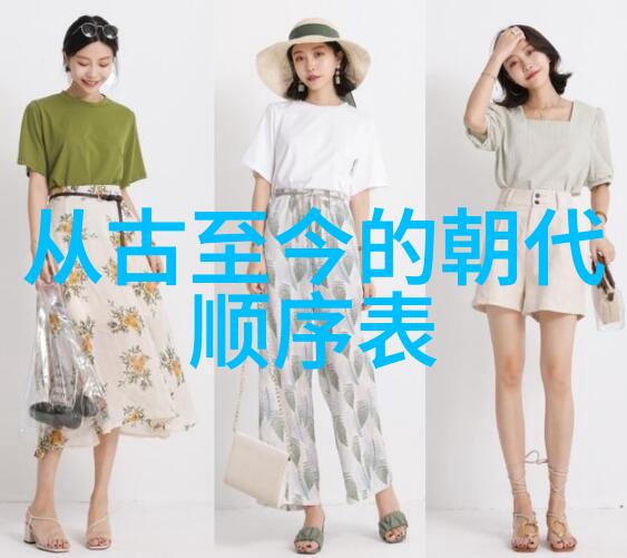 神话故事中的奇迹与传奇古老传说中的魔法与英雄