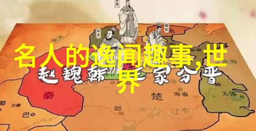 传统文化儿童故事古韵启蒙未来种子