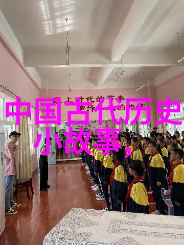 大团圆节目总结家庭聚会的温馨回忆