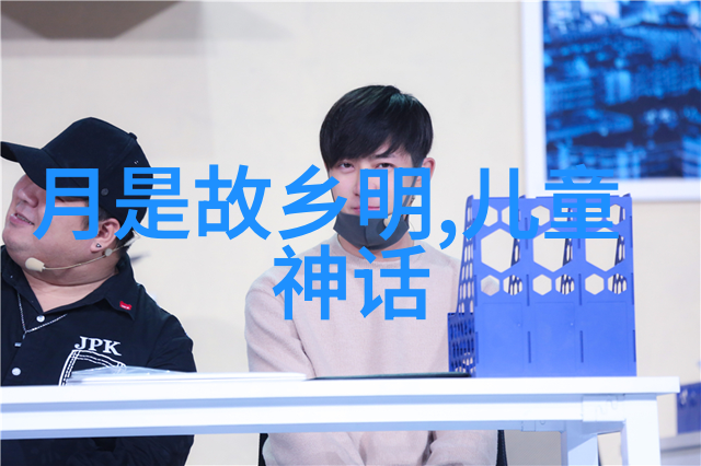 超自然现象探秘揭开灵异事件的神秘面纱