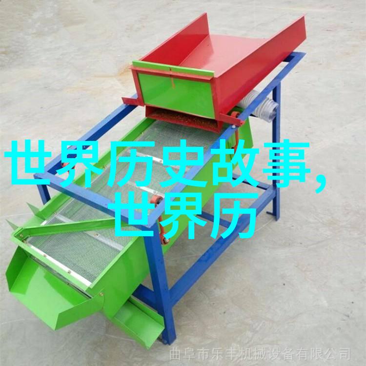 黄梅戏龙女是谁时白林