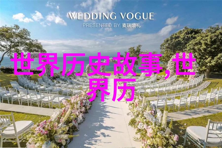 赵公子归来完璧何在