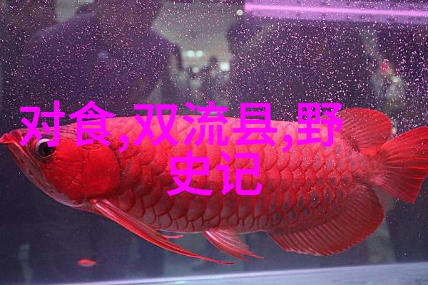 历史上的偶然与必然名人的出没对时代有什么影