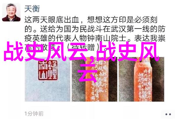 探索40种生活趣事图片展开你的创意世界