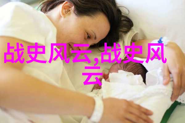 不死生物传说人类是否能活出永生