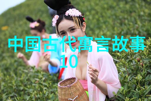 小学生神话故事我和天上的月亮做朋友了