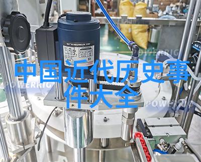 深夜的思考10个让人惊叹的冷知识揭秘