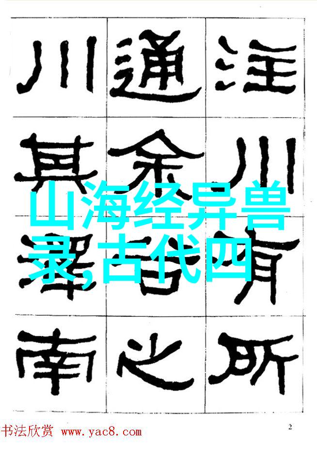 布局PO校园文学校生活的美好时光