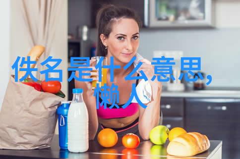 神话中的爱与背叛美狄亚的故事