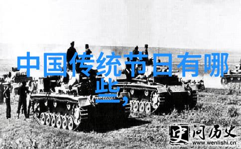 京剧人物角色介绍葛兰张玉芳与其同行共赏京剧盛宴