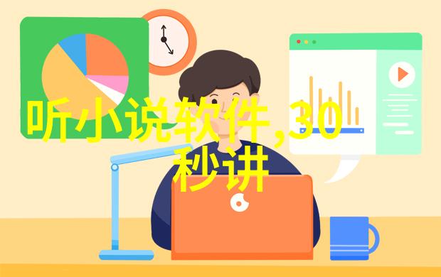 半推半就视频情感营销中的巧妙策略