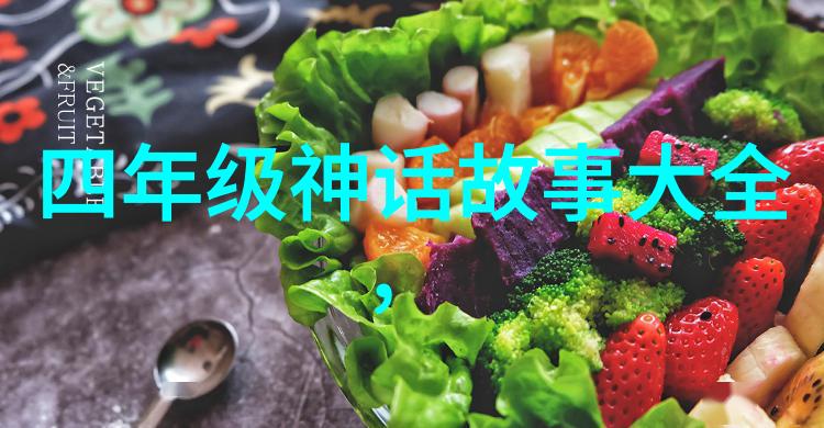 新闻奇闻趣事时空穿梭者在市中心现身引人瞩目