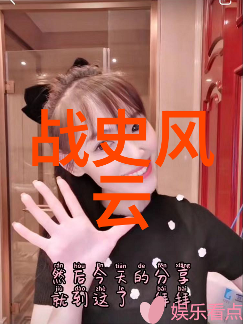 世界历史故事古代文明的兴衰与传承
