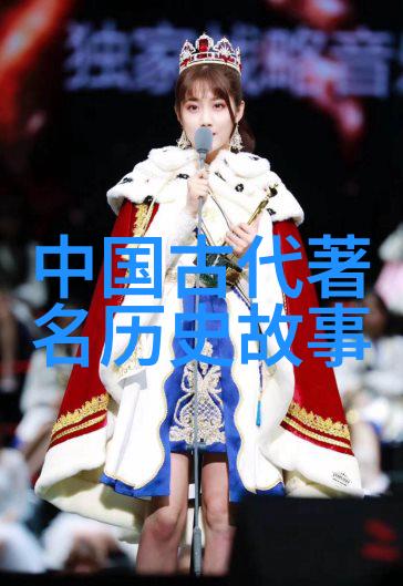 中国古代神话故事免费阅读-探秘龙宫的宝藏与海底世界