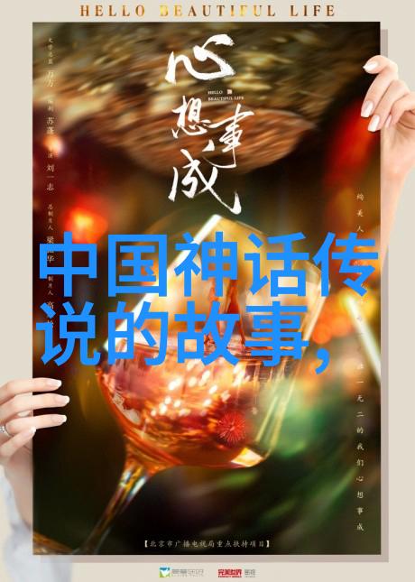如果没有燕易王我们今天会认识到他所留下的遗产吗