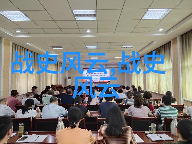 灵魂之旅解读一个关于儿童预言与未来生活的小说