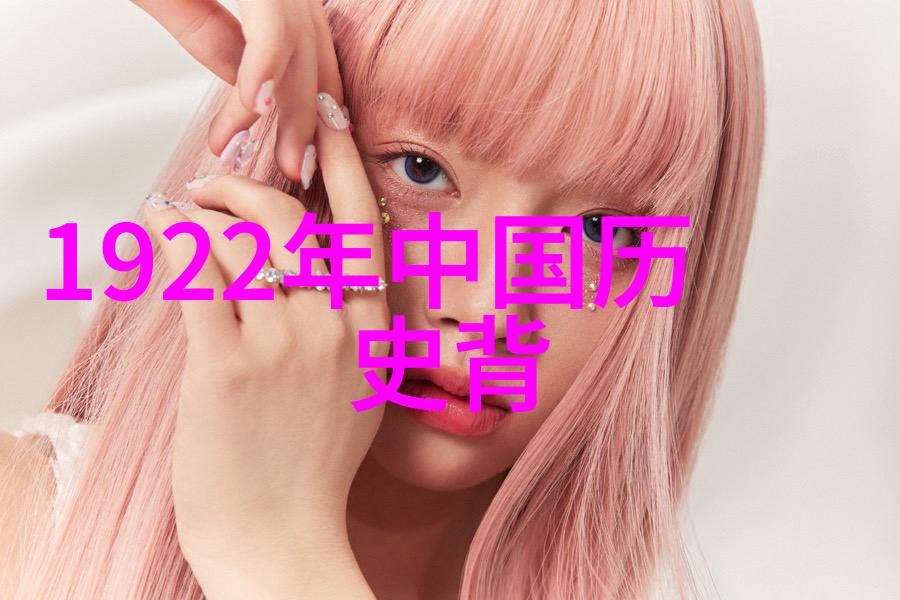 四房播播播四房直播平台的热门主播
