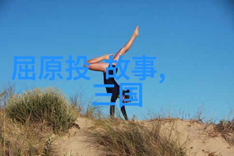 书法字帖隶书刘炳清墨韵流长