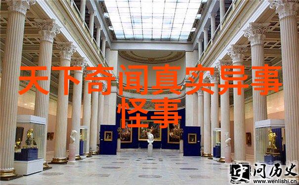 历史上有趣的人物故事我看过的最神奇的超级英雄不依赖超能力的人类蝙蝠