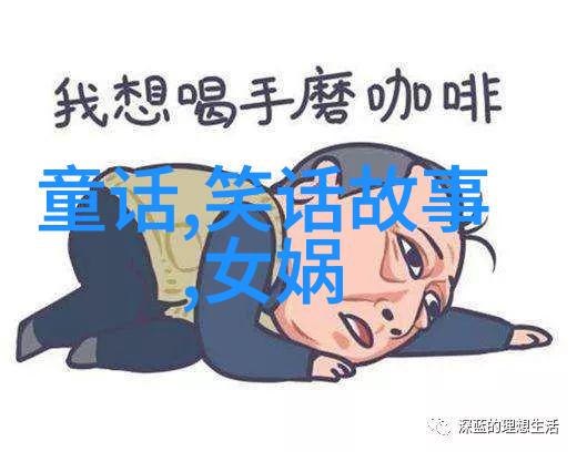 董其昌书法家的小故事合集在社会的舞台上展开