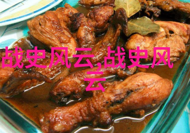 地球奇观天空中的彩虹桥