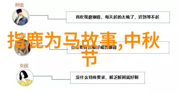 吴红军在社会舞台上传承黄梅戏艺术保留了马兰花香的韵味