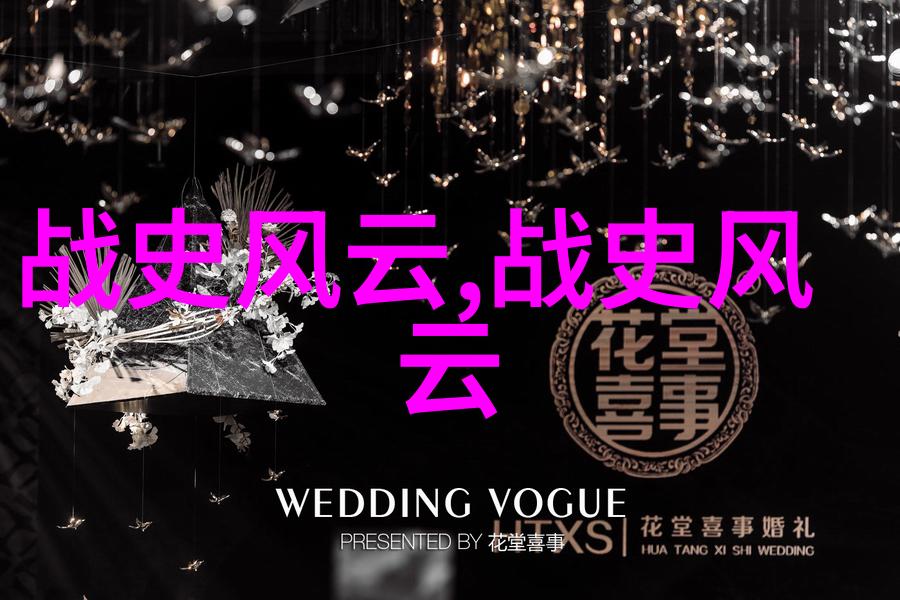 欧洲古老迷宫里的魔法与勇士们