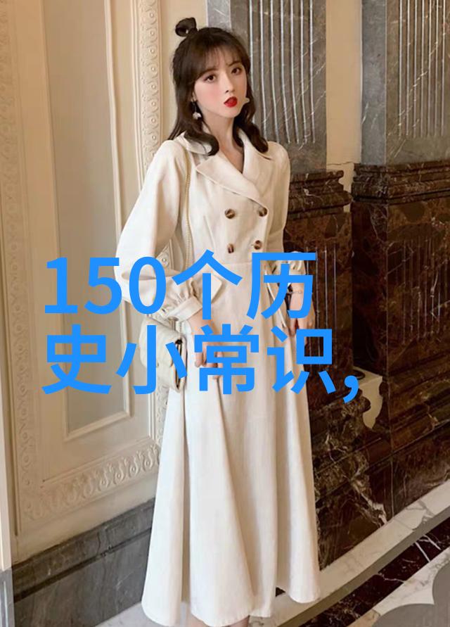 笑话四百年中国神话故事的幽默篇