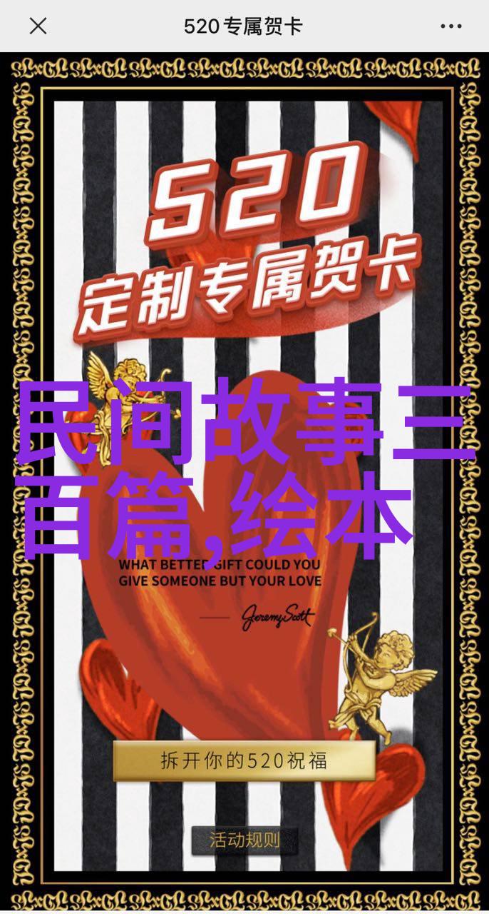 1988年大批神仙下凡-降临之年1988年的神秘访客
