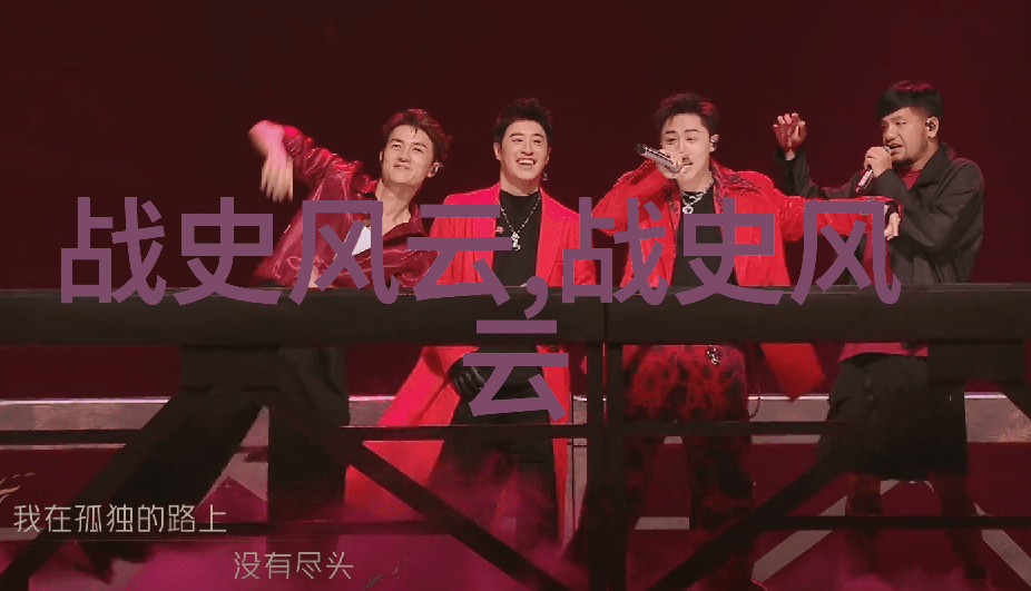 三国演义中的英雄与智者诸葛亮刘备曹操的故事与哲学
