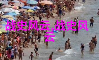 阿拉伯夜话的奇幻元素源自哪里