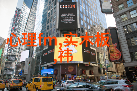 古代官员的财富曝光典故故事简短