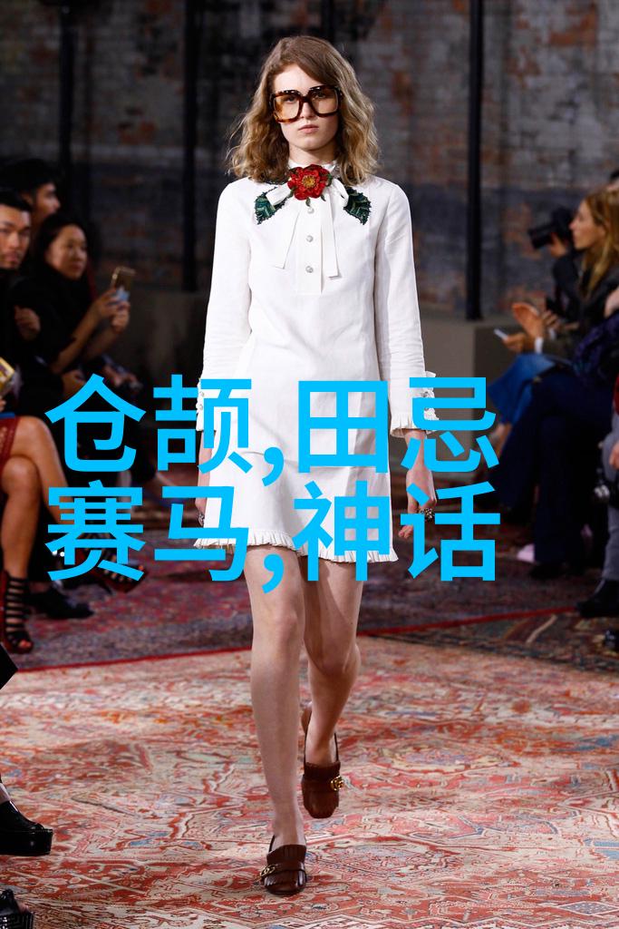 岁月里的传奇小王子的历史探险