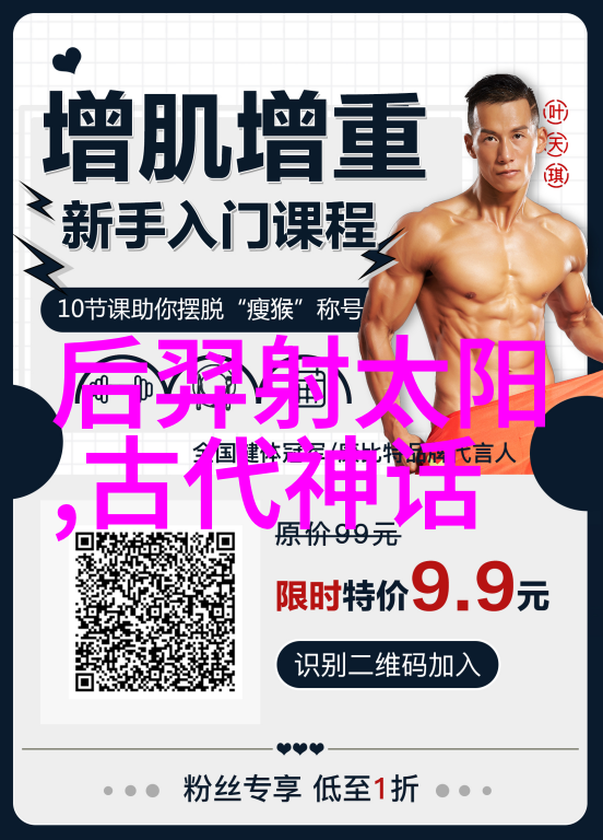 明末清初黄河水患为何非常严重南宋决堤引乱世之人仰望中国朝代一览表图片