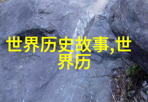李白杜甫诗歌传承与近代文学运动